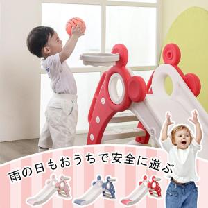 すべり台 折りたたみ くまさん 滑り台 室内 屋内 すべりだい 遊具 おもちゃ 子供用 子ども キッズ 男の子 女の子｜officeking