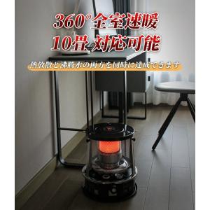【在庫処分限定2000OFF】 石油ストーブ ...の詳細画像2