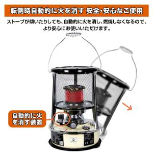 【2024新型★防寒対策】石油ストーブ 小型 ...の詳細画像3