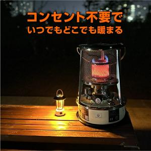 【2024新型★防寒対策】石油ストーブ 小型 ...の詳細画像4