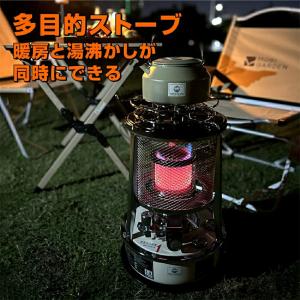 【2024新型★防寒対策】石油ストーブ 小型 ...の詳細画像5