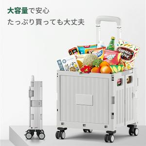 キャリーカート 折りたたみ 階段 ワゴン 台車...の詳細画像1