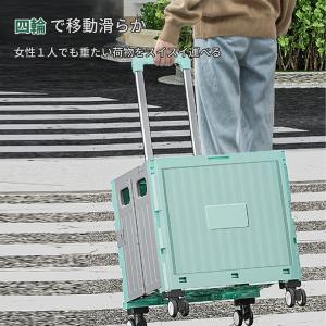 キャリーカート 折りたたみ 階段 ワゴン 台車...の詳細画像2