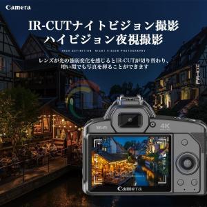 デジタルカメラ 4K 6400万画素 16倍ズ...の詳細画像3