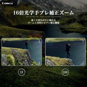 デジタルカメラ 4K 6400万画素 16倍ズ...の詳細画像5