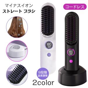 ヘアアイロン ストレートアイロン ヘアアイロン...の詳細画像2