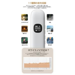 睡眠 スピーカー bluetooth 5.4 ...の詳細画像3