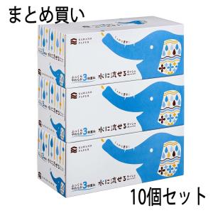 河野製紙 kawano 水に流せる 3枚重ね BOXティシュ 120組×3P 10個セット 水に流せる 3枚重ね ティシュ ティッシュ ペット 介護 アウトドア｜officeland