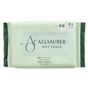 プラス PLUS 除菌ウエットティッシュ アルザウバー (ALLSAUBER) 厚手 大判サイズ アルコールタイプ AL-043M