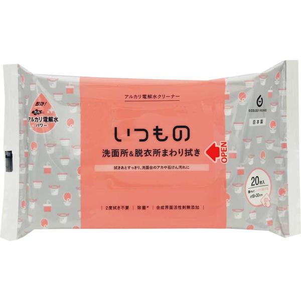 服部製紙 いつもの 洗面台＆脱衣所まわり用クリーナー 20枚 ALP-6 アルカリ電解水クリーナー ...