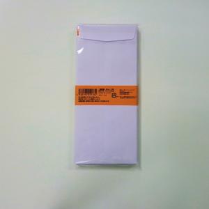 サンフレイムジャパン 白二重封筒×長4×10枚...の詳細画像1