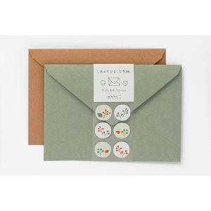 デザインフィル(ミドリ) しあわせをはこぶ手紙 封筒 しあわせ 木の実柄