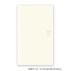 デザインフィル 「ミドリ」 MDノート＜新書＞ 無罫 13801006