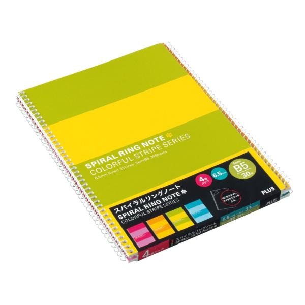 プラス(PLUS)ノート スパイラル リングノート セミB5 横罫 30枚 4色 4冊パック RS-...