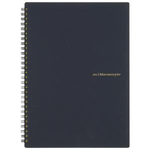 マルマン ニーモシネ ノート B5特殊メモリ入 7mm横罫 N194A
