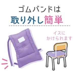 デビカ Debika 防災ずきんMT パープル...の詳細画像2