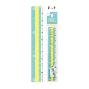 クツワ（KUTSUWA） モジサシ定規 16cm ミント KB033MT : オフィス