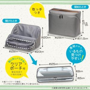 SONIC ソニック リビガク ぐるっと開く勉...の詳細画像5