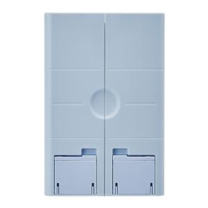 クツワ KUTSUWA 書見台 タブレット・スマホ対応 アイスブルー