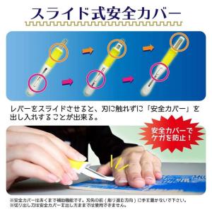 サクラクレパス SAKURA グリップ彫刻刀S...の詳細画像3