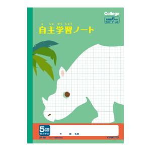 日本ノート　キョクトウ　カレッジアニマル学習帳　自主学習ノート　5mm方眼罫　サイ　LP92｜officeland