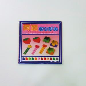 サンフレイムジャパン　両面折り紙（15cm×36枚）　353-0064