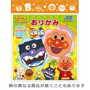 サンスター おりがみ アンパンマン CN-080...の商品画像