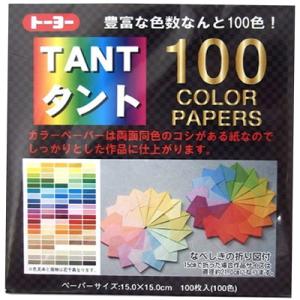 トーヨー　タント １００カラーペーパー　007200