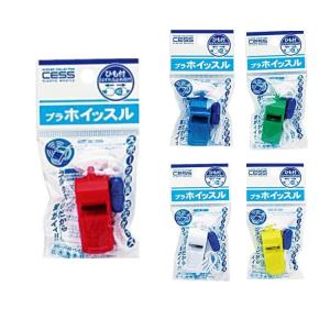 レモン ひも付きプラホイッスル CESS コルク入り 白 / 赤 黄 緑 青