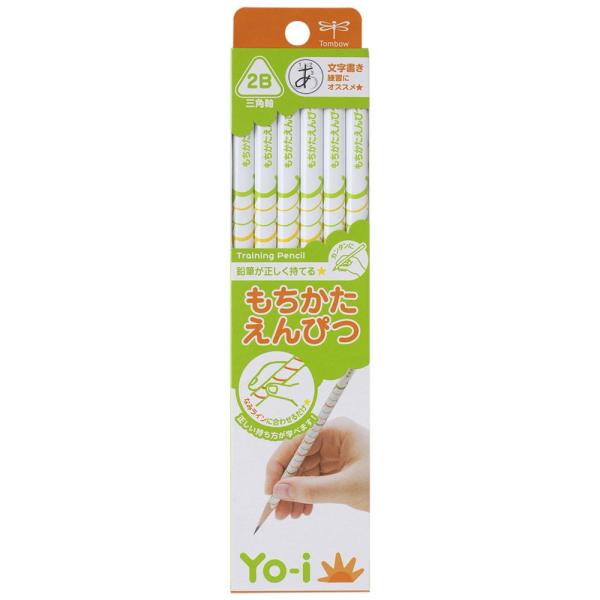 トンボ鉛筆 もちかた Yo-i ヨーイ もちかた鉛筆 三角軸 2B 硬度 1ダース 練習 正しい 持...