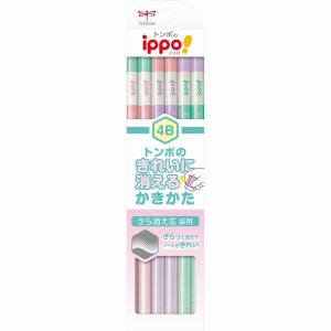 トンボ鉛筆 Tombow きれいに消えるかきかた鉛筆 4B ピンク KB-KSKW01-4B ippo! イッポ 4B 1ダース 学校 勉強｜オフィスランドYahoo!店