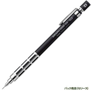 ＜ぺんてる＞ グラフシャープペン　1000CS　0.3mm　ブラック　パック品　XPG1003CS-A｜officeland