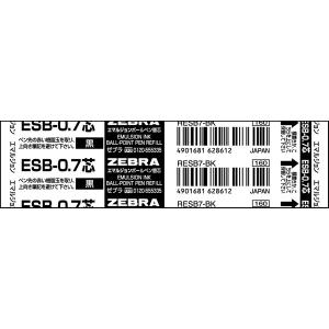 PLUS（プラス） 数取器 カウンター 取付用 5連用(4桁) 質量420G KT
