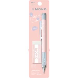 トンボ鉛筆 Tombow シャープペン モノグラフ 消しゴム付 コーラルピンク PPA-242D 0.5mm