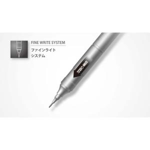 トンボ鉛筆 Tombow シャープペン モノグ...の詳細画像3