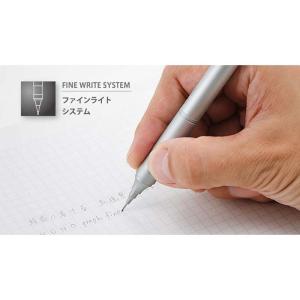 トンボ鉛筆 Tombow シャープペン モノグ...の詳細画像4