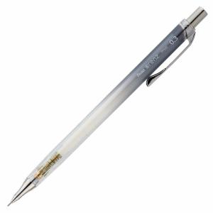 ぺんてる（Pentel） オレンズ シャープペンシル 0.3mm XPP503<希望小売
