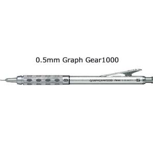 ぺんてる（Pentel） ＜ぺんてる＞ グラフギア1000 0.7mm シャープペン