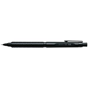 ぺんてる Pentel オレンズネロシャープペン 0.5mm ブラック シャープペンシル｜officeland