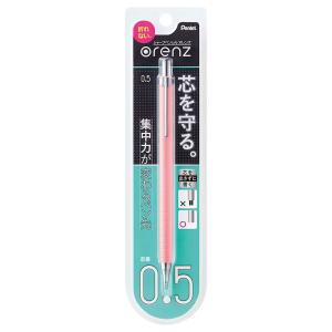 ぺんてる（Pentel） シャープペン オレンズ0.3mm パステルピンク