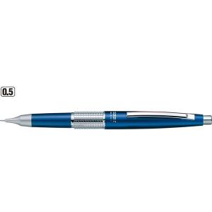 ぺんてる（Pentel） シャープペン 万年CIL KERRY 0.5 限定カラー