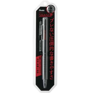 ぺんてる（Pentel） シャープペンシル スマッシュシャープペン 0.5mm
