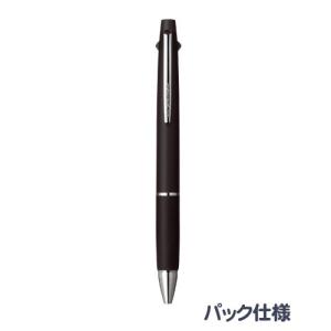 ＜三菱鉛筆＞ ジェットストリーム 2＆1　多機能ペン　0.5mm　ブラックパック品　MSXE3-800-05P24