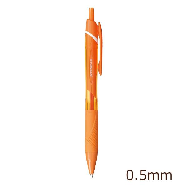 ＜三菱鉛筆＞ ジェットストリームカラーインクボールペン 極細 0.5mm オレンジ　SXN150C0...