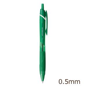 ＜三菱鉛筆＞ ジェットストリームカラーインクボールペン 極細 0.5mm 緑　SXN150C05.6｜officeland
