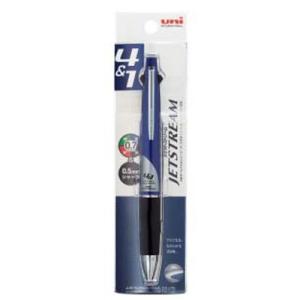 ＜三菱鉛筆＞ ジェットストリーム 4＆1 多機能ペン（4色+シャープペン）　0.7mm　細字ネイビー（パック品）　MSXE510007P.9｜officeland