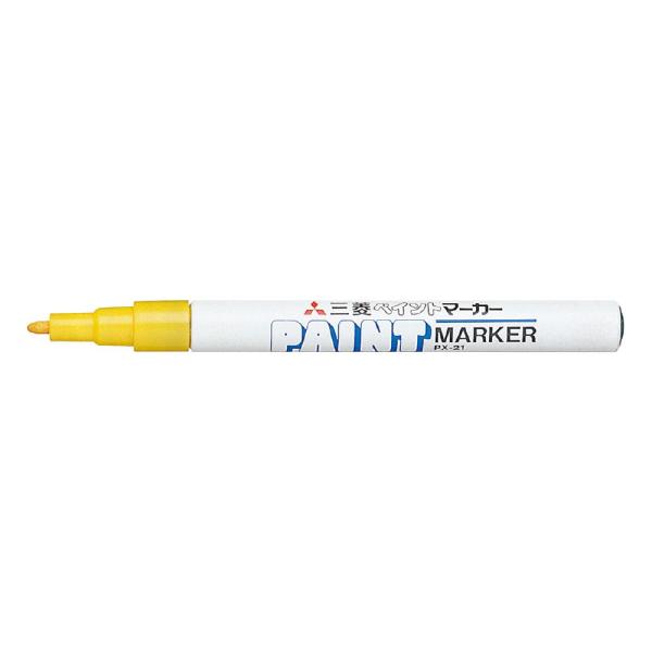 ＜三菱鉛筆＞油性ペイントマーカー細字　黄色　PX21.2