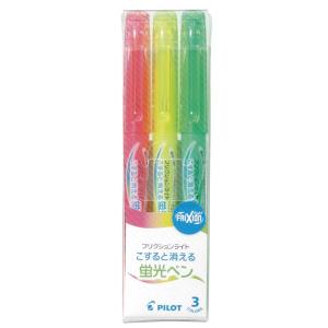 パイロット PILOT フリクションライト 3色...の商品画像