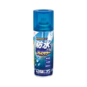 3M（スリーエム） スプレーのり55 430ml S/N 55 : 小箱屋