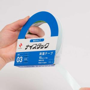 Nichiban ニチバン ナイスタック 強力...の詳細画像1